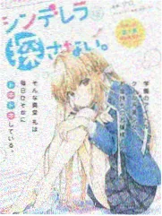 苹果街七号 剧集海报